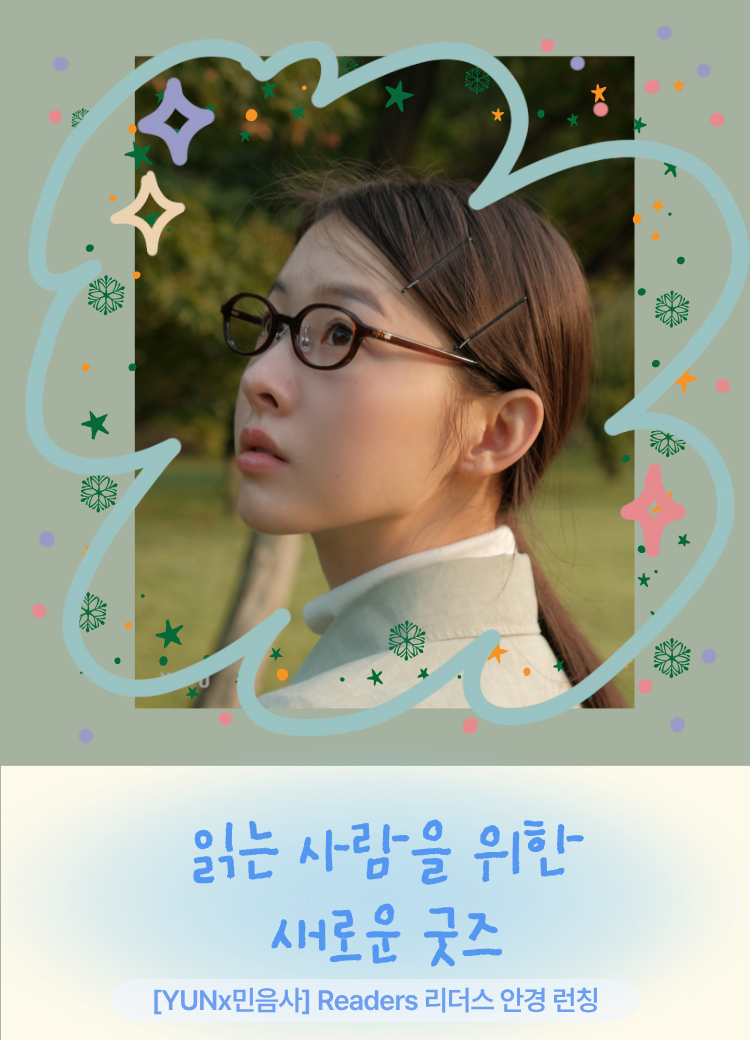 pc banner